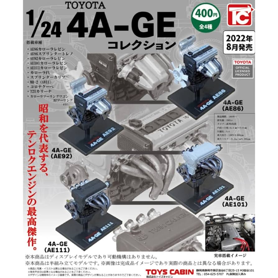 ちゃちゃページ 3-4_gold01.jpg?v=1722999429&